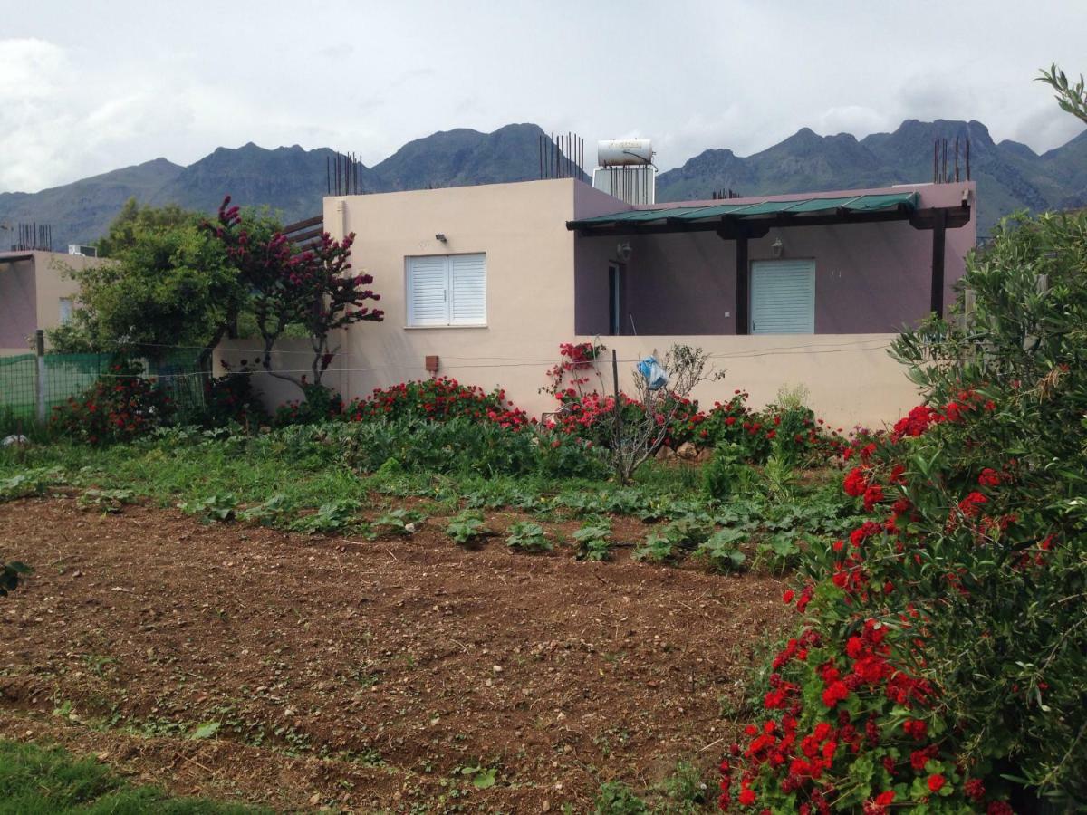 Kioni Villas Holiday home *